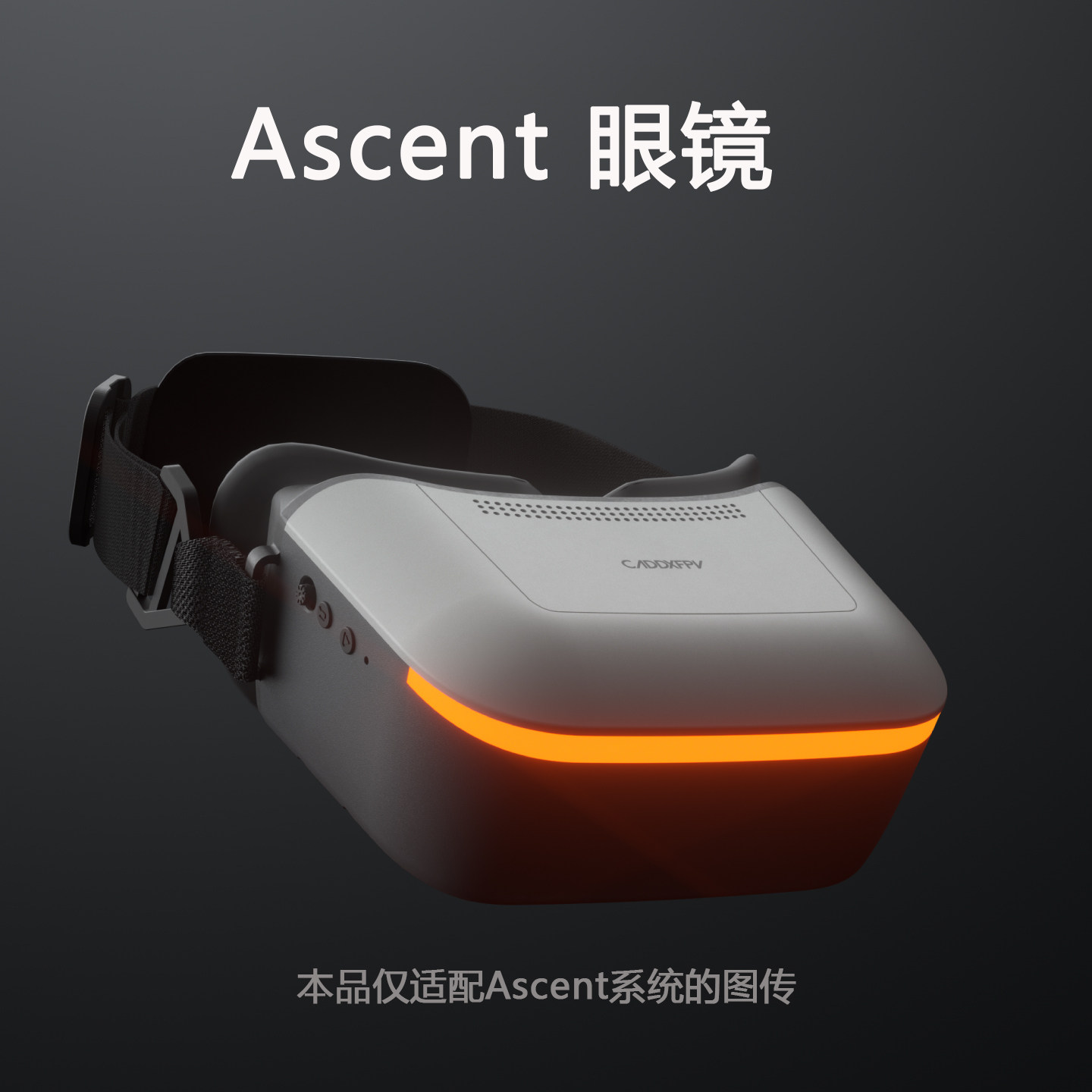 Fpv Drone Goggles - Zestaw gogli FPV CADDX Ascent Lite