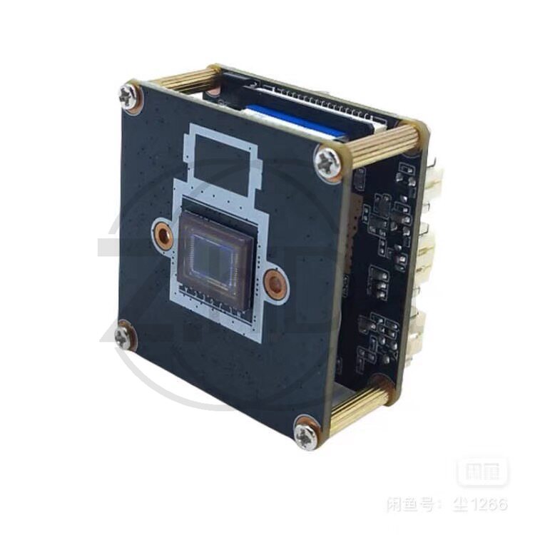 Fpv Drone Camera - Moduł kamery SSC338Q IMX415 OpenIPC, jednostka
